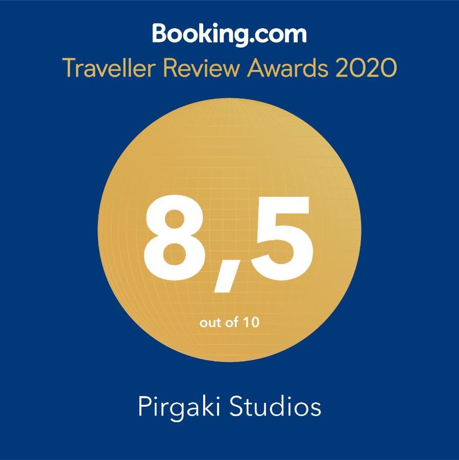 Pirgaki Studios Kardamíli Kültér fotó